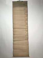Japanese Hanging Scroll Vtg Hotei Man Carrying Bag Buddhist Kakejiku SC861