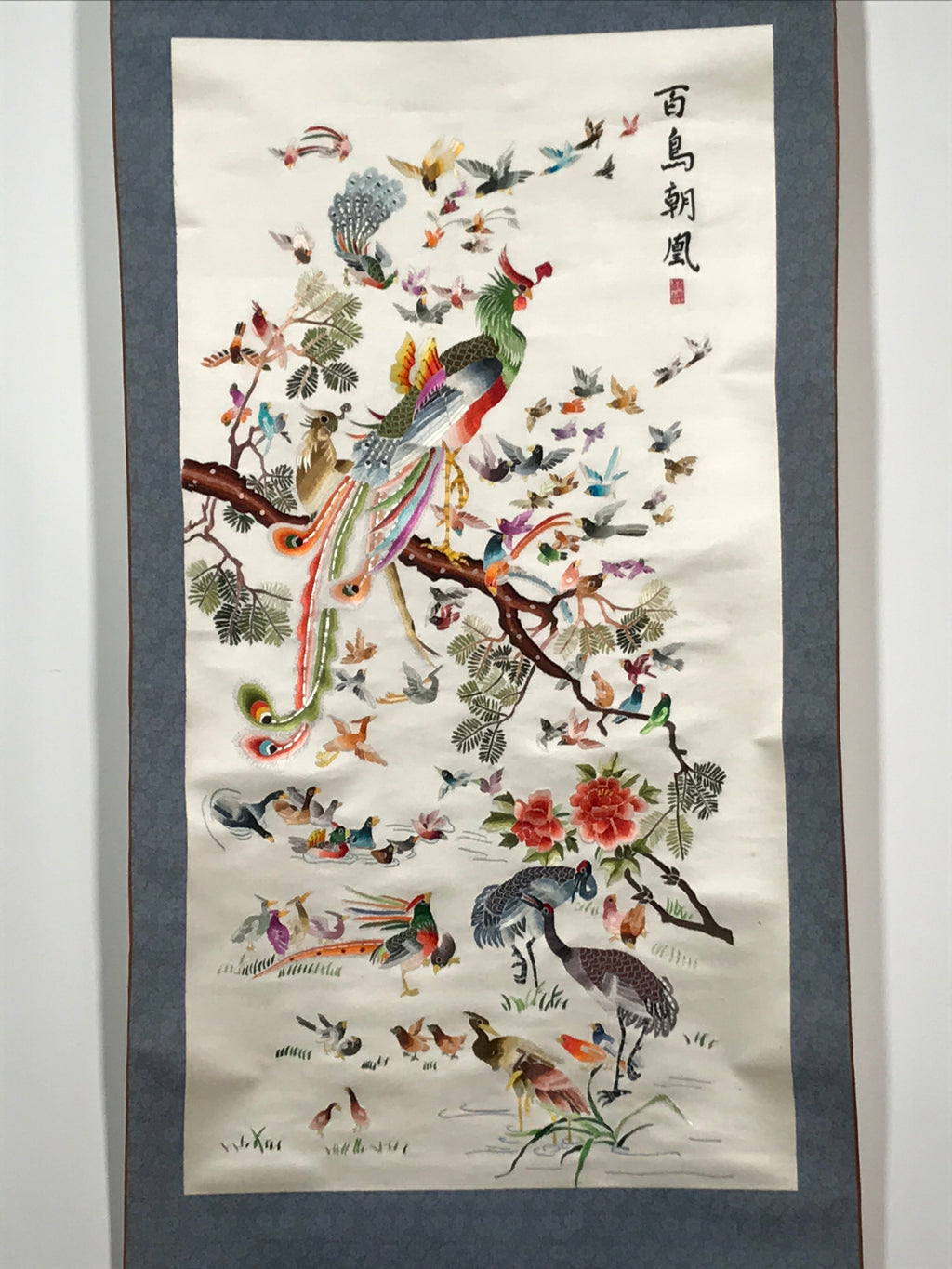 Japanese Hanging Scroll Vtg Hundred Birds Worshipping The Phoenix Kakejiku SC891