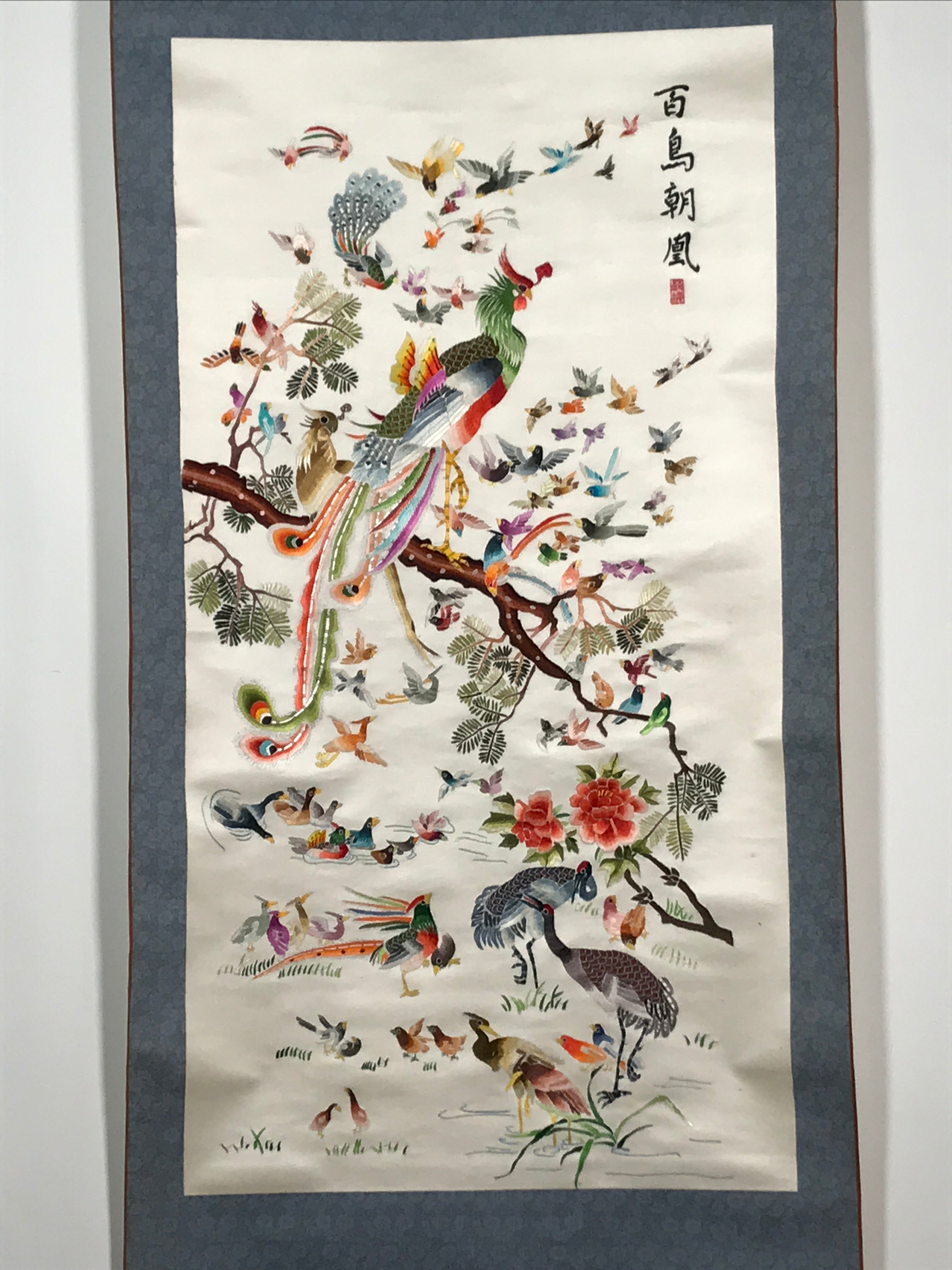 Japanese Hanging Scroll Vtg Hundred Birds Worshipping The Phoenix Kakejiku SC891