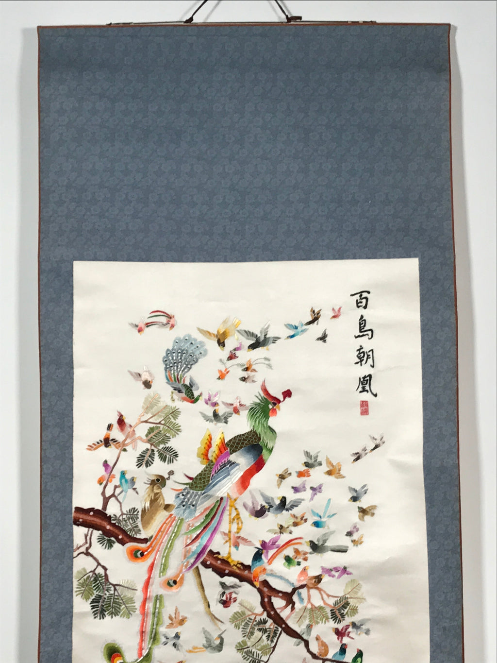 Japanese Hanging Scroll Vtg Hundred Birds Worshipping The Phoenix Kakejiku SC891