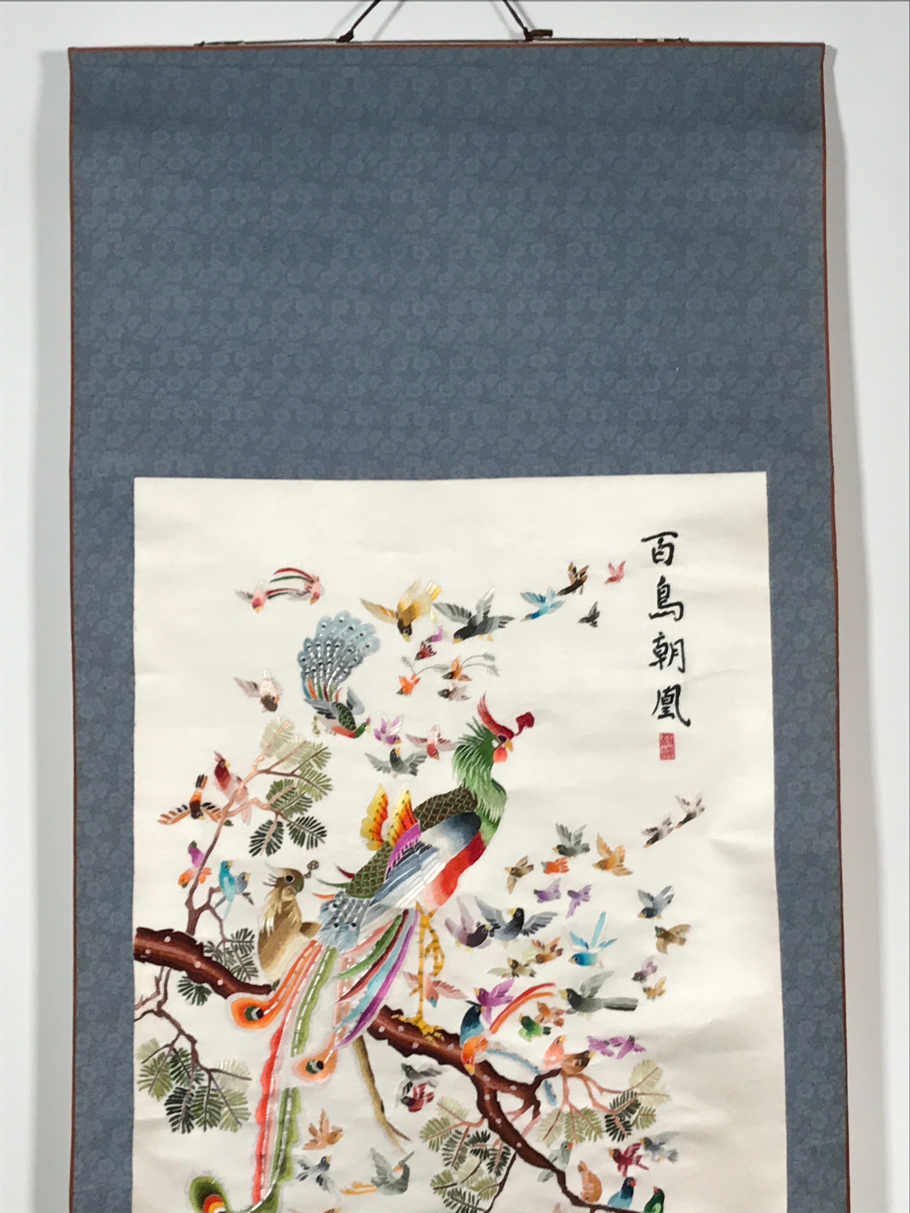 Japanese Hanging Scroll Vtg Hundred Birds Worshipping The Phoenix Kakejiku SC891