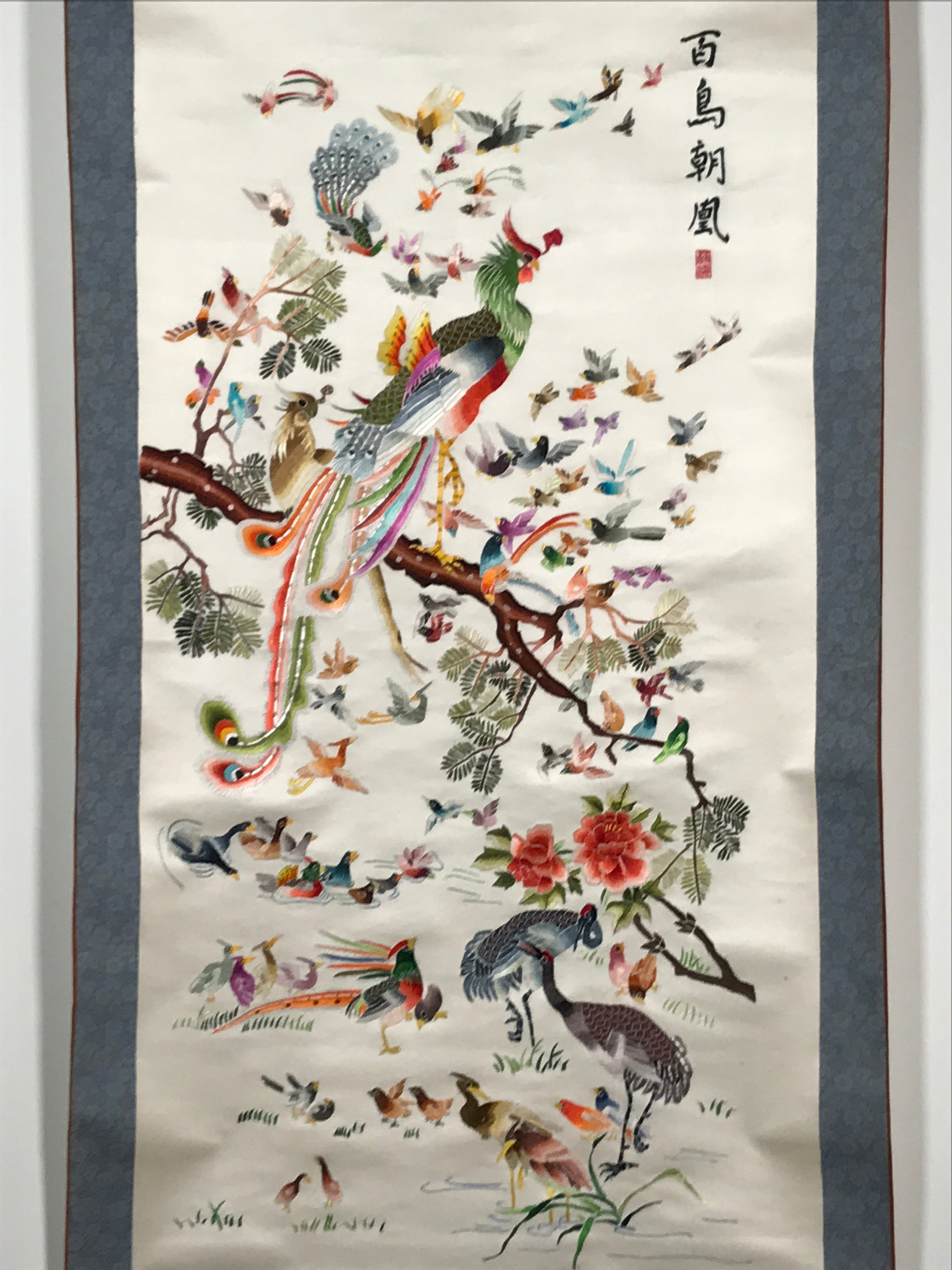 Japanese Hanging Scroll Vtg Hundred Birds Worshipping The Phoenix Kakejiku SC891
