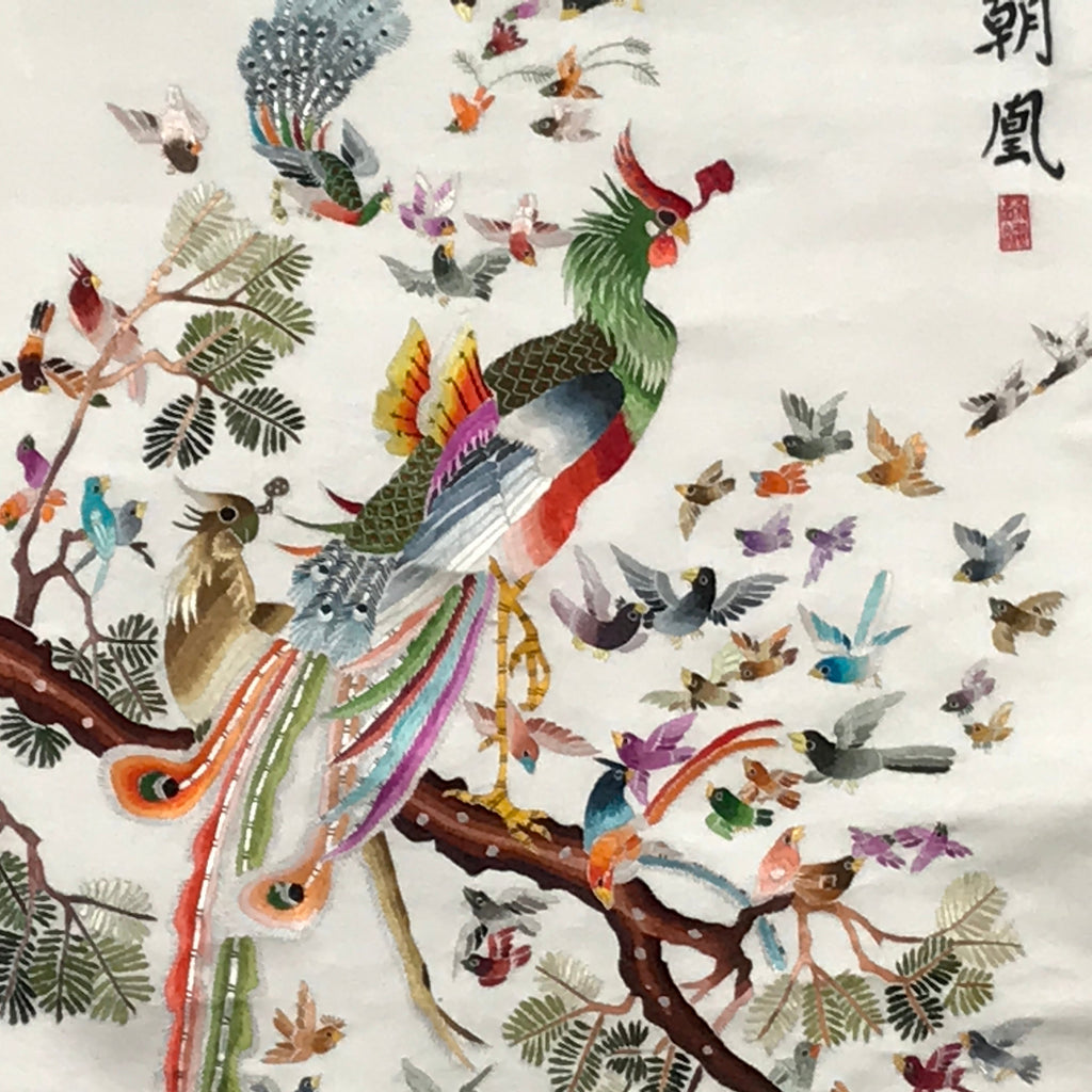Japanese Hanging Scroll Vtg Hundred Birds Worshipping The Phoenix Kakejiku SC891