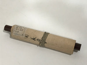 Japanese Hanging Scroll Vtg Hyotan Gourd Calligraphy Poem Kakejiku Chagake SC914