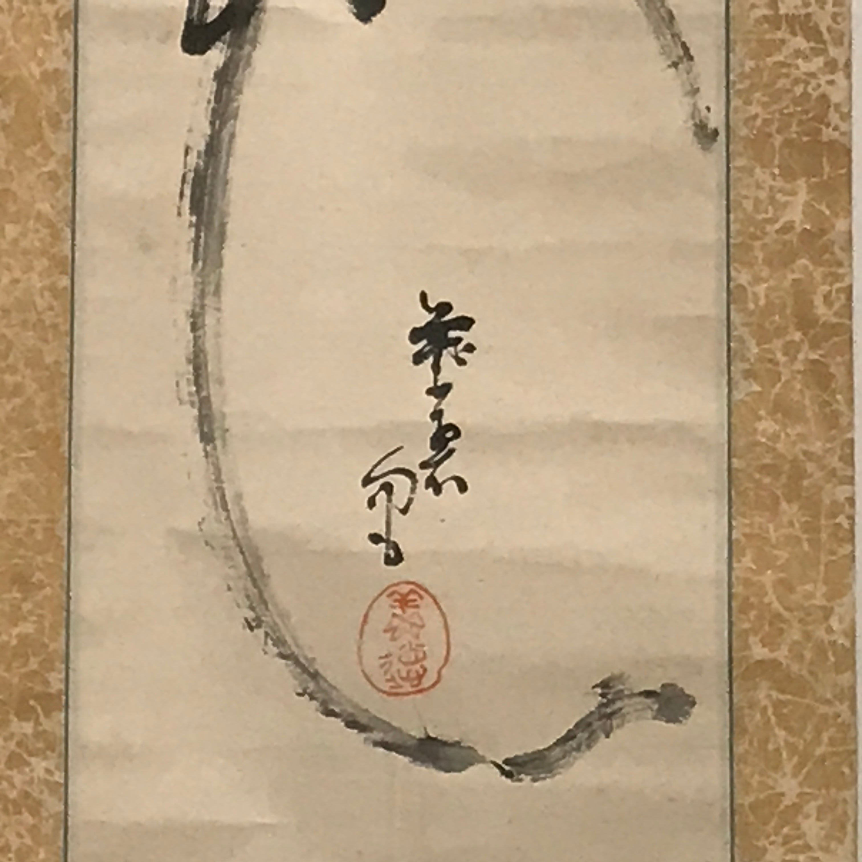 Japanese Hanging Scroll Vtg Hyotan Gourd Calligraphy Poem Kakejiku Chagake SC914