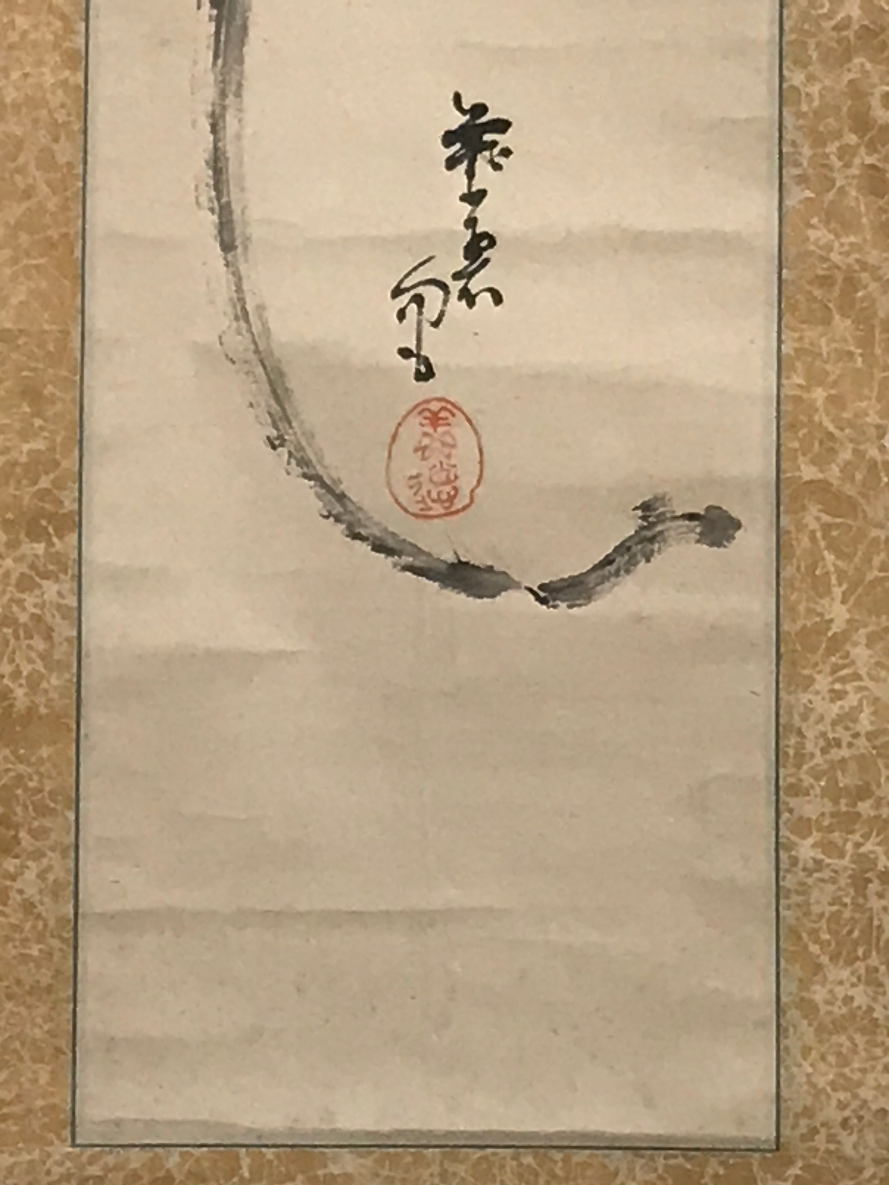 Japanese Hanging Scroll Vtg Hyotan Gourd Calligraphy Poem Kakejiku Chagake SC914