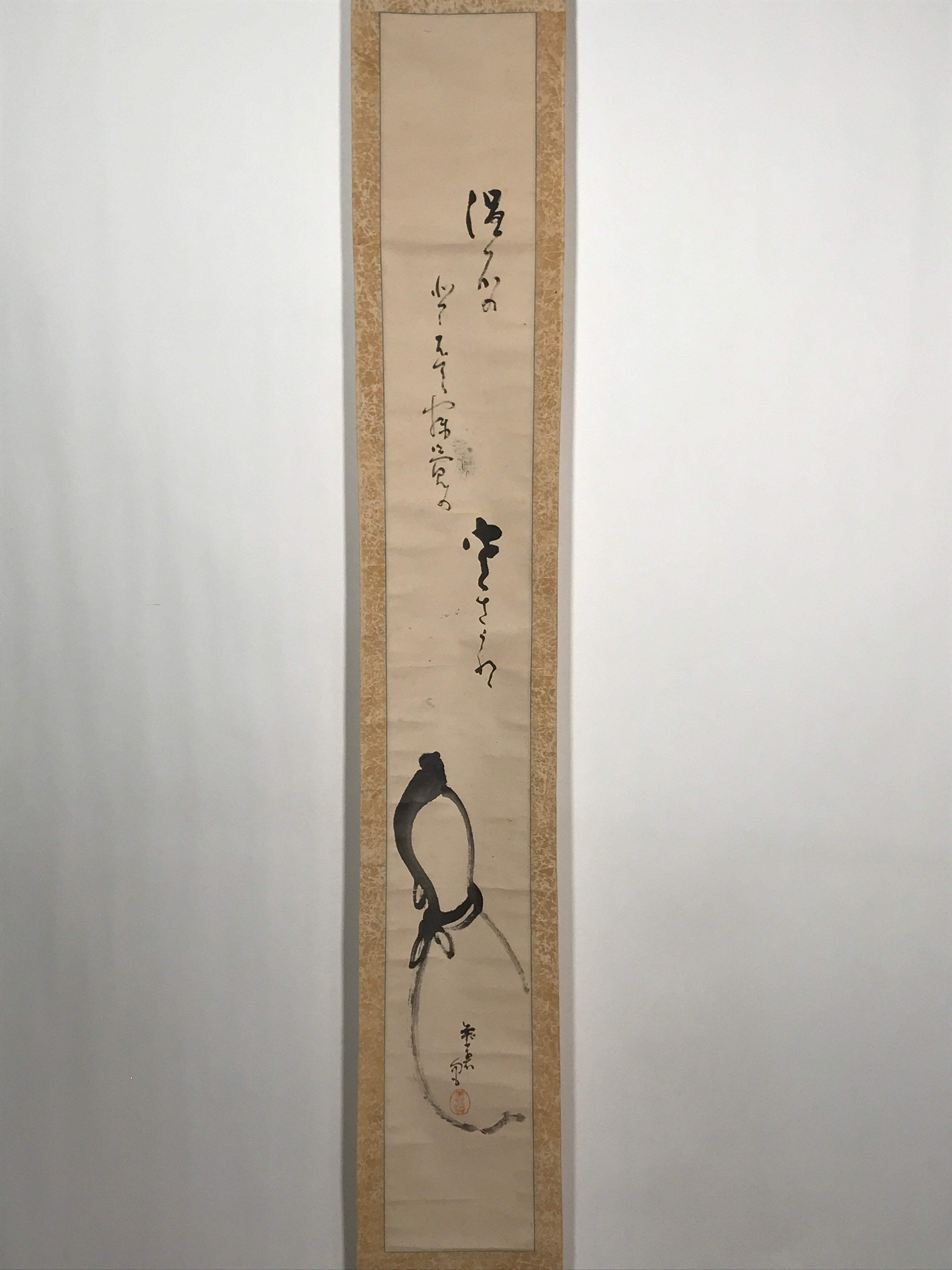 Japanese Hanging Scroll Vtg Hyotan Gourd Calligraphy Poem Kakejiku Chagake SC914