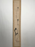 Japanese Hanging Scroll Vtg Hyotan Gourd Calligraphy Poem Kakejiku Chagake SC914