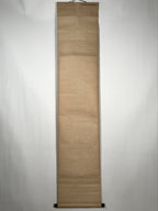 Japanese Hanging Scroll Vtg Hyotan Gourd Calligraphy Poem Kakejiku SC888