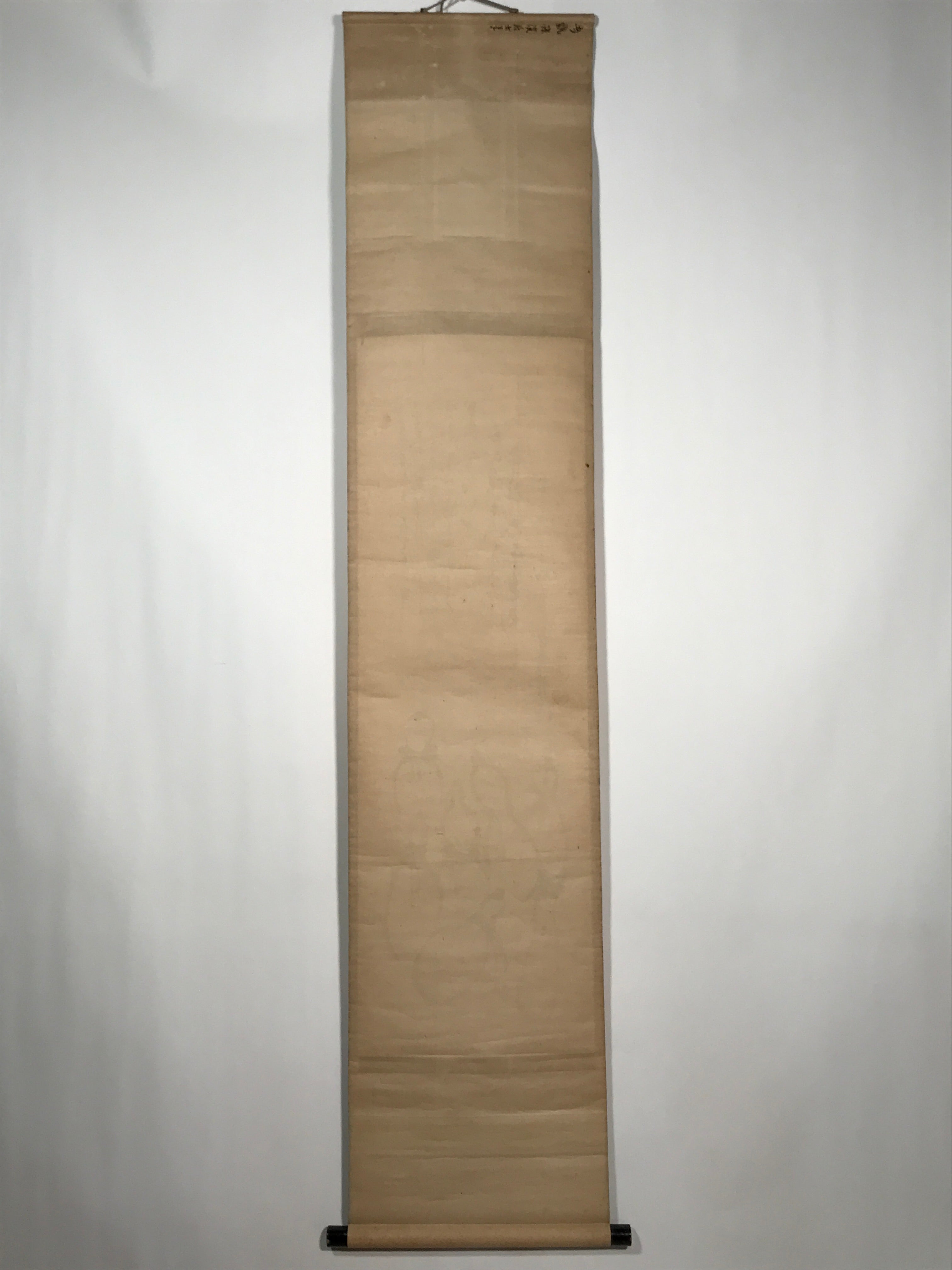 Japanese Hanging Scroll Vtg Hyotan Gourd Calligraphy Poem Kakejiku SC888