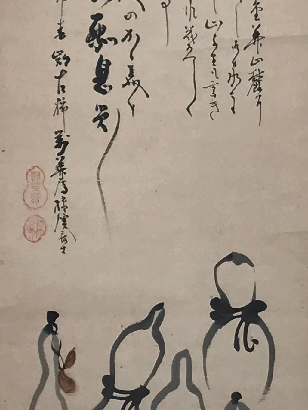 Japanese Hanging Scroll Vtg Hyotan Gourd Calligraphy Poem Kakejiku SC888