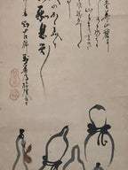 Japanese Hanging Scroll Vtg Hyotan Gourd Calligraphy Poem Kakejiku SC888