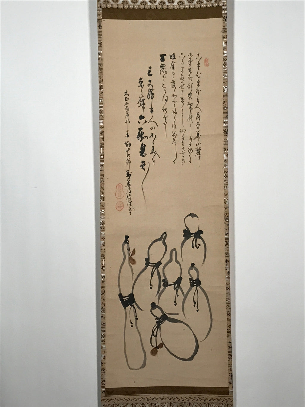 Japanese Hanging Scroll Vtg Hyotan Gourd Calligraphy Poem Kakejiku SC888
