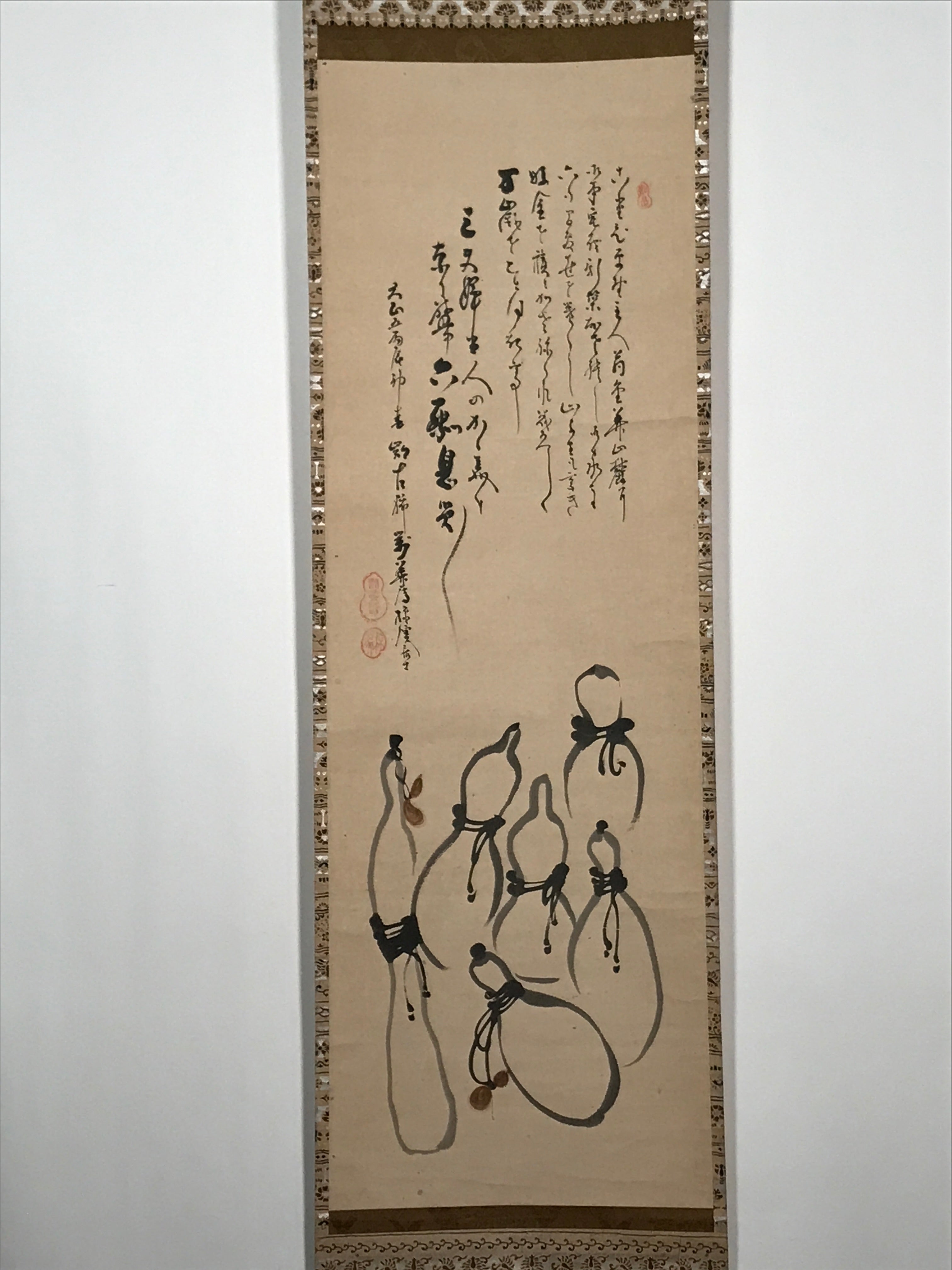 Japanese Hanging Scroll Vtg Hyotan Gourd Calligraphy Poem Kakejiku SC888