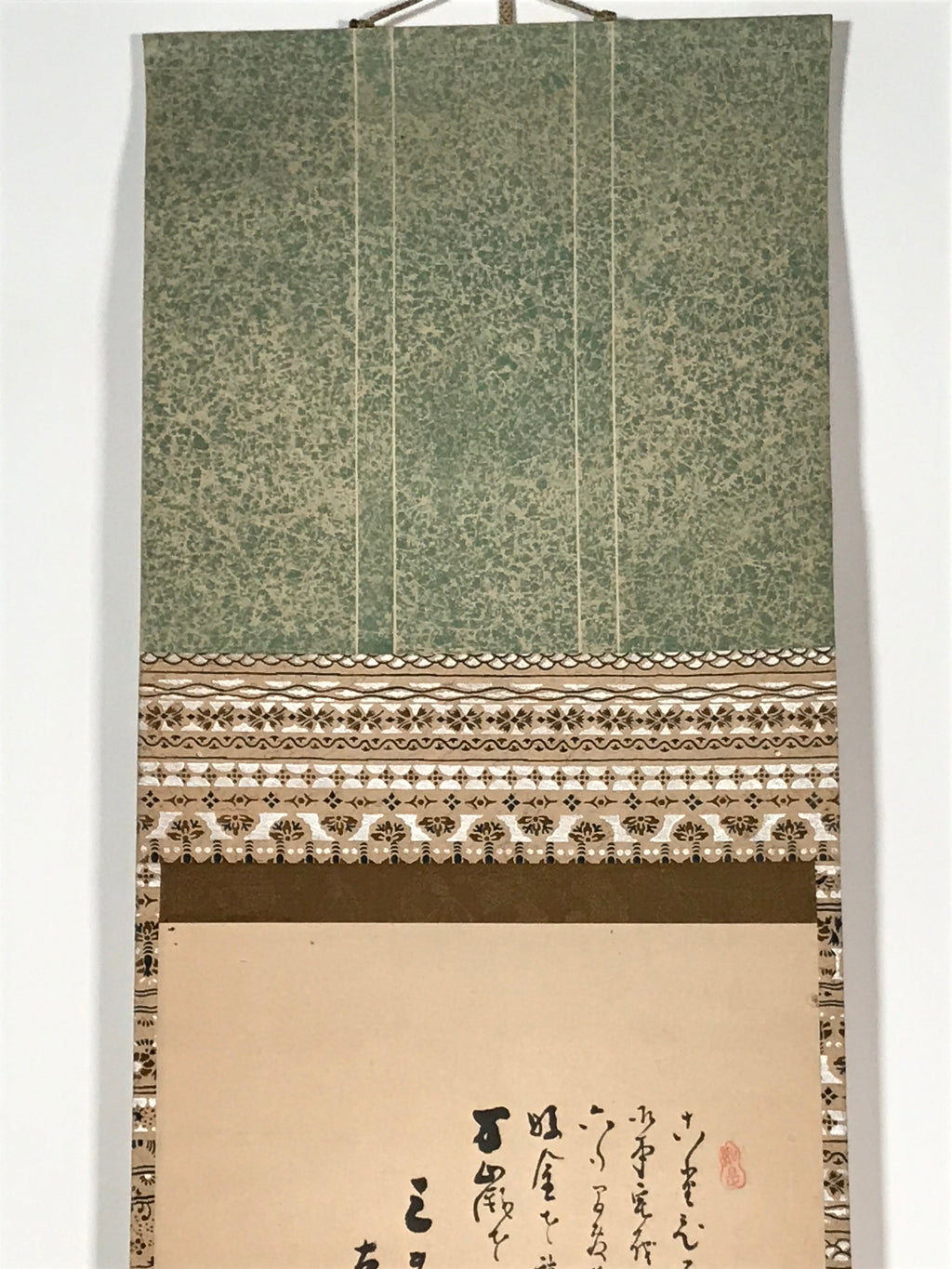 Japanese Hanging Scroll Vtg Hyotan Gourd Calligraphy Poem Kakejiku SC888