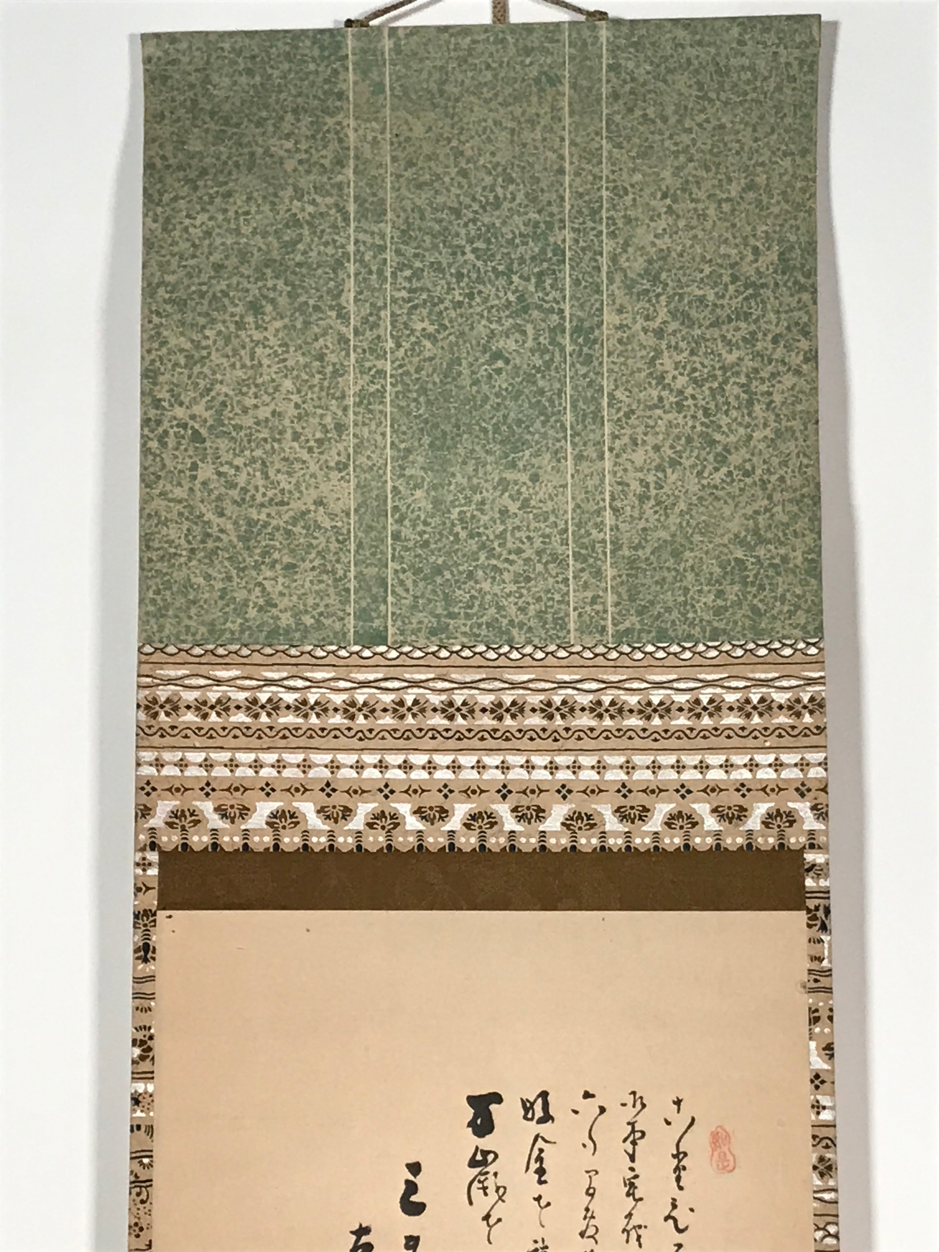 Japanese Hanging Scroll Vtg Hyotan Gourd Calligraphy Poem Kakejiku SC888