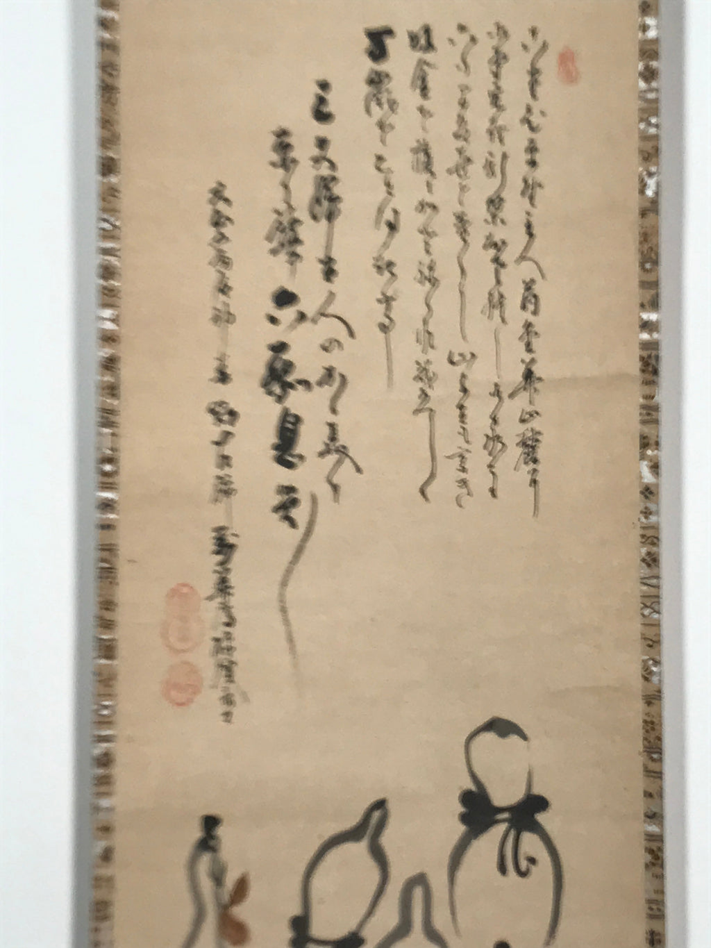 Japanese Hanging Scroll Vtg Hyotan Gourd Calligraphy Poem Kakejiku SC888