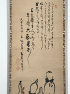 Japanese Hanging Scroll Vtg Hyotan Gourd Calligraphy Poem Kakejiku SC888