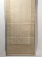 Japanese Hanging Scroll Vtg Kakejiku 33 Sacred Places Goshuin Buddhist KJ121