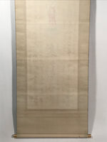 Japanese Hanging Scroll Vtg Kakejiku 33 Sacred Places Goshuin Buddhist KJ121