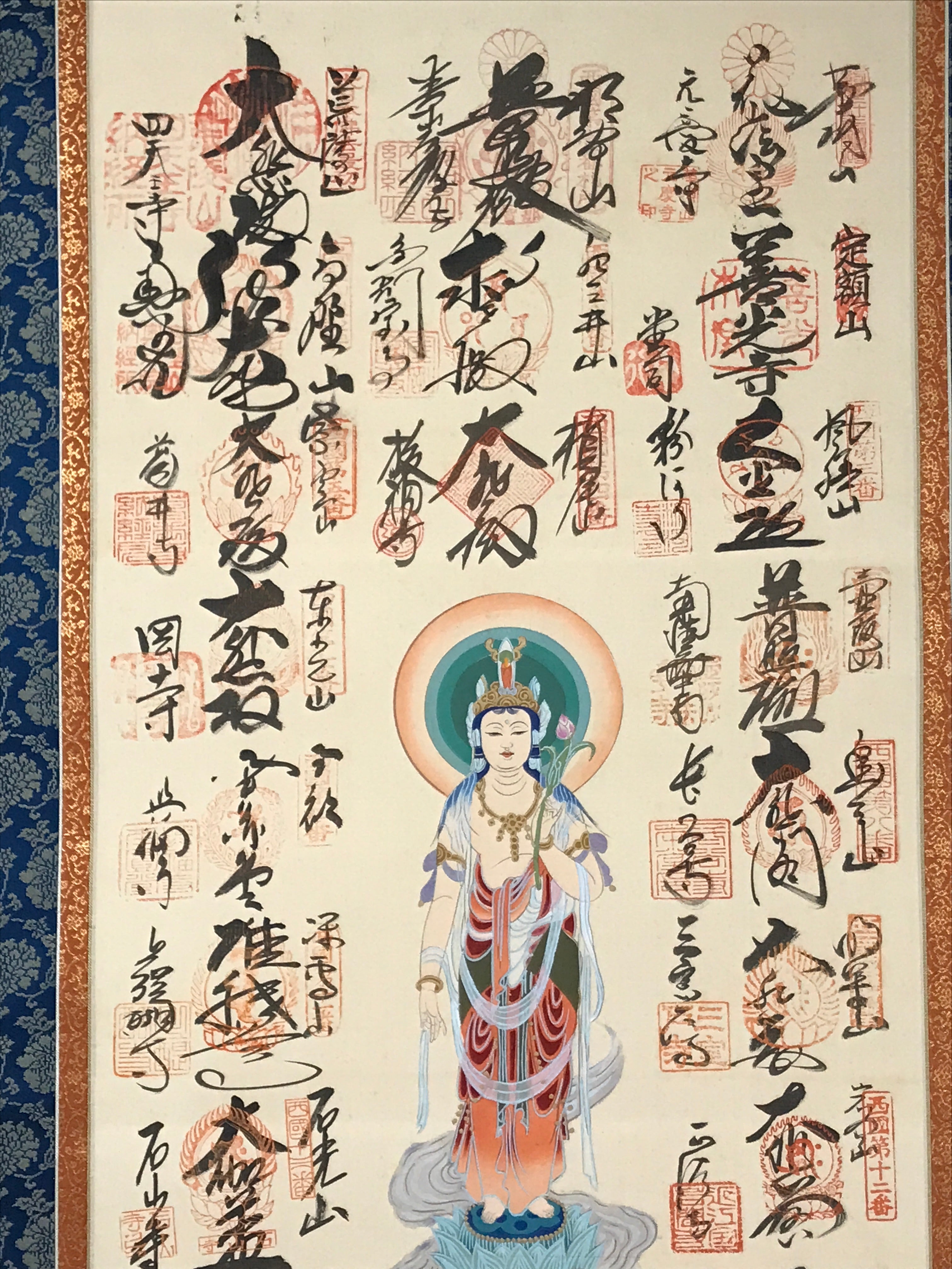 Japanese Hanging Scroll Vtg Kakejiku 33 Sacred Places Goshuin Buddhist KJ121
