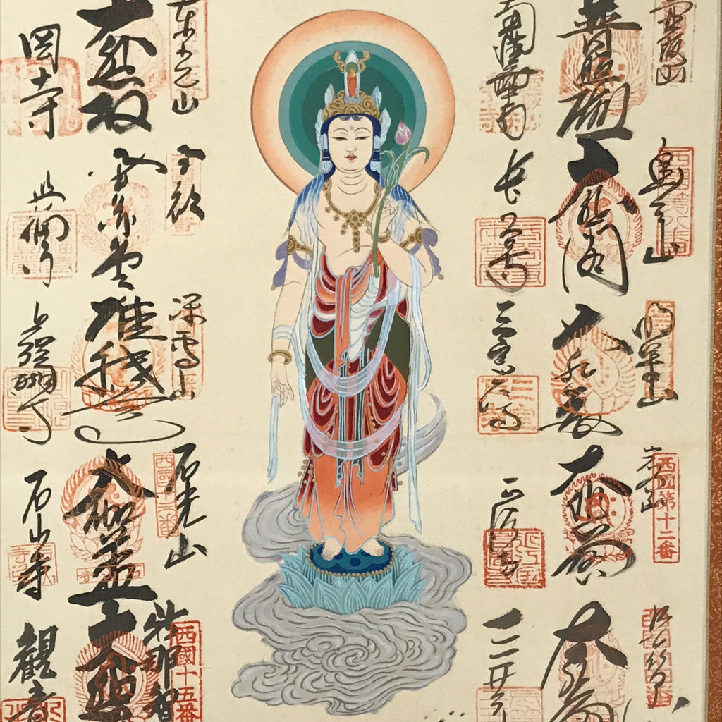 Japanese Hanging Scroll Vtg Kakejiku 33 Sacred Places Goshuin Buddhist KJ121