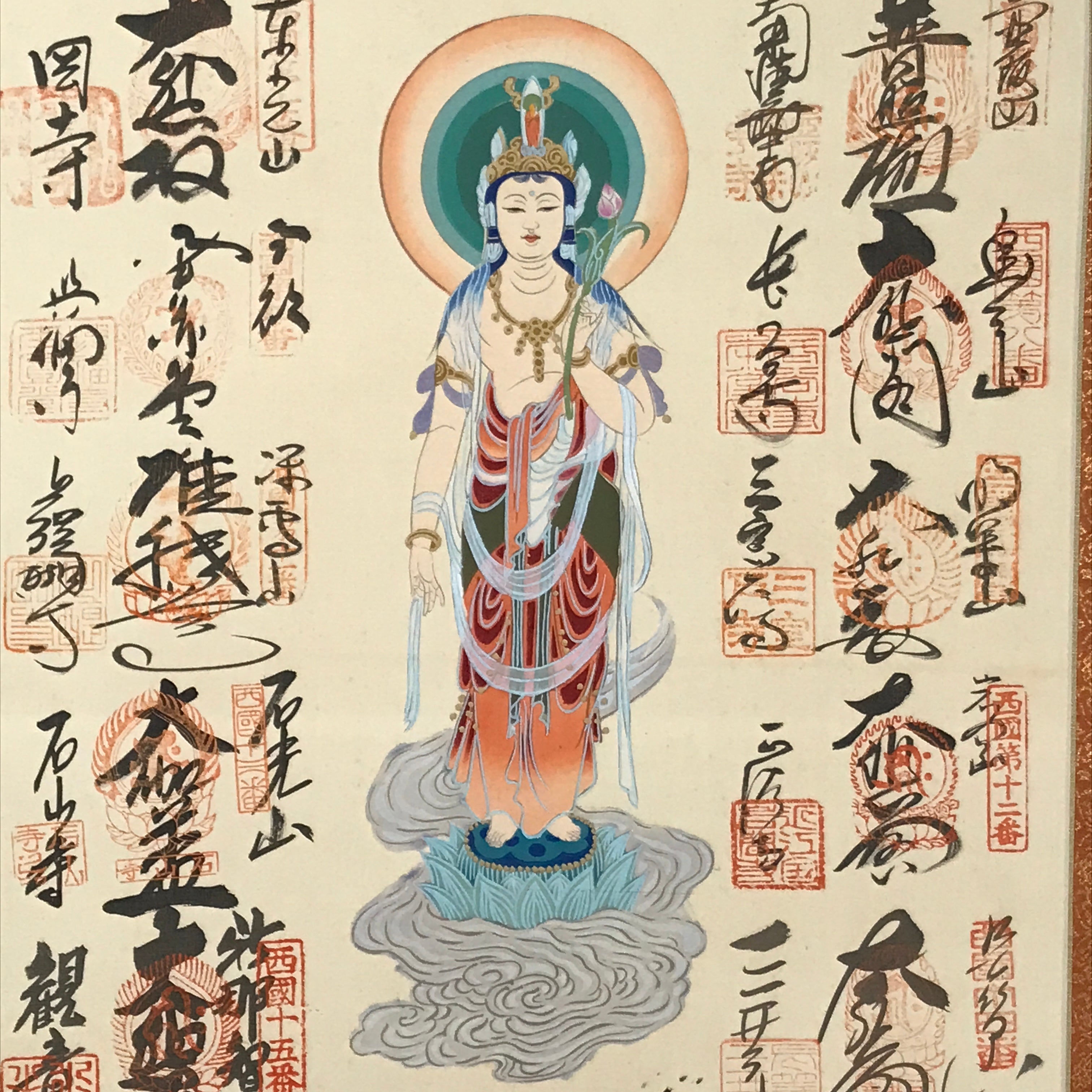 Japanese Hanging Scroll Vtg Kakejiku 33 Sacred Places Goshuin Buddhist KJ121