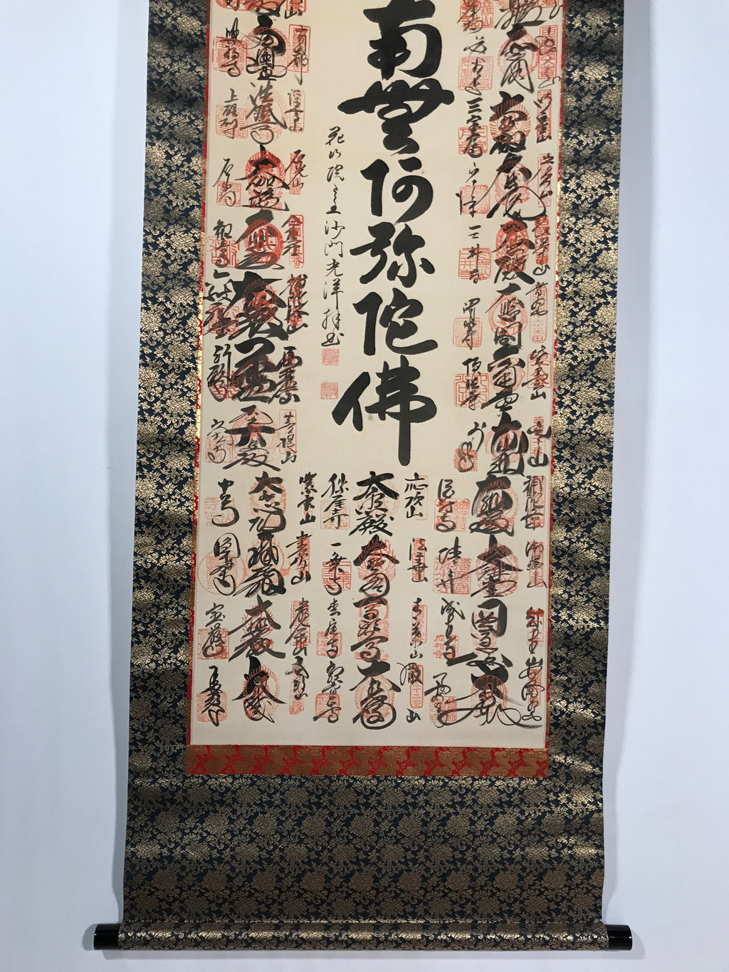 Japanese Hanging Scroll Vtg Kakejiku 33 Sacred Places Goshuin Buddhist KJ130