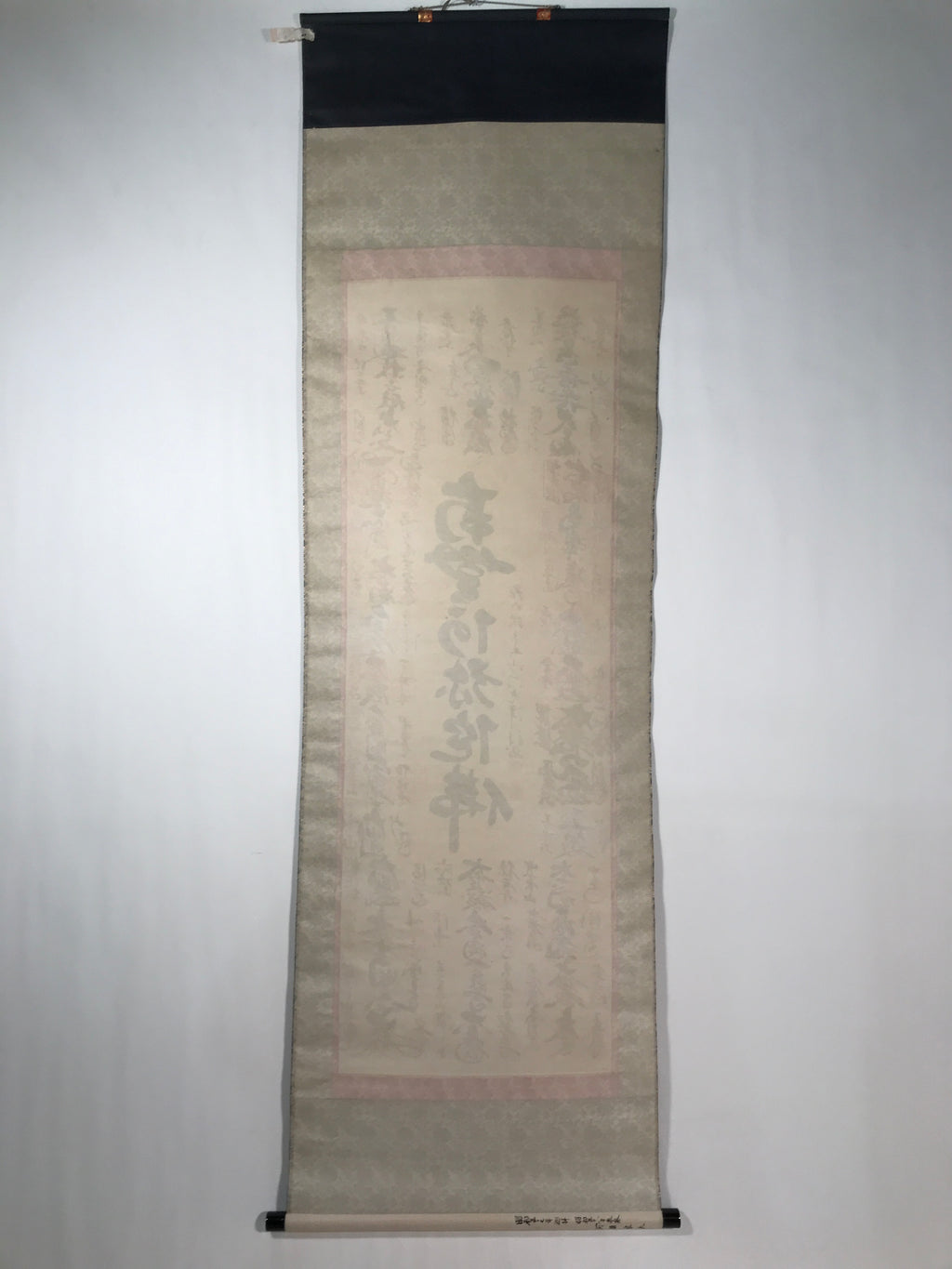 Japanese Hanging Scroll Vtg Kakejiku 33 Sacred Places Goshuin Buddhist KJ130