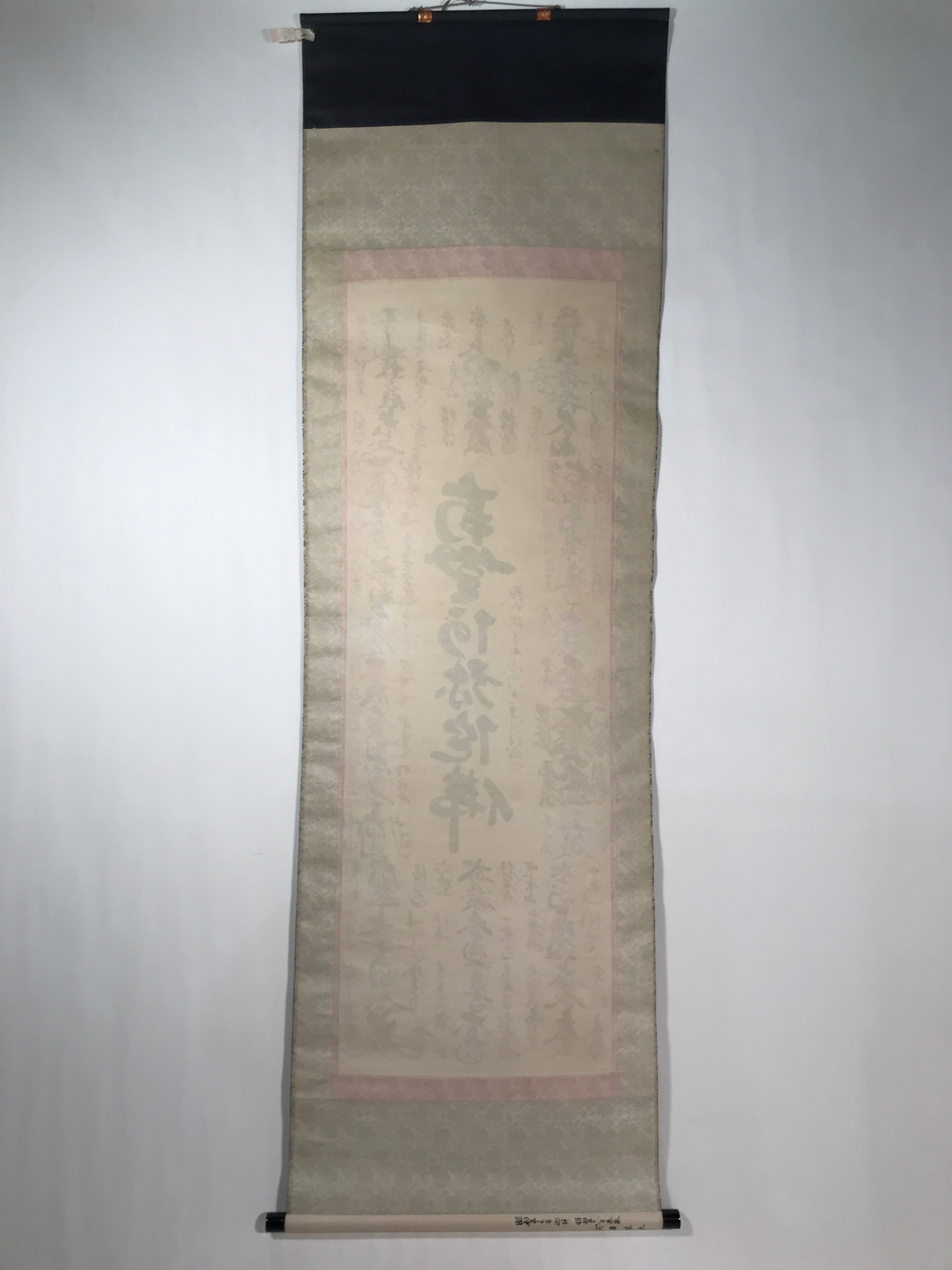 Japanese Hanging Scroll Vtg Kakejiku 33 Sacred Places Goshuin Buddhist KJ130