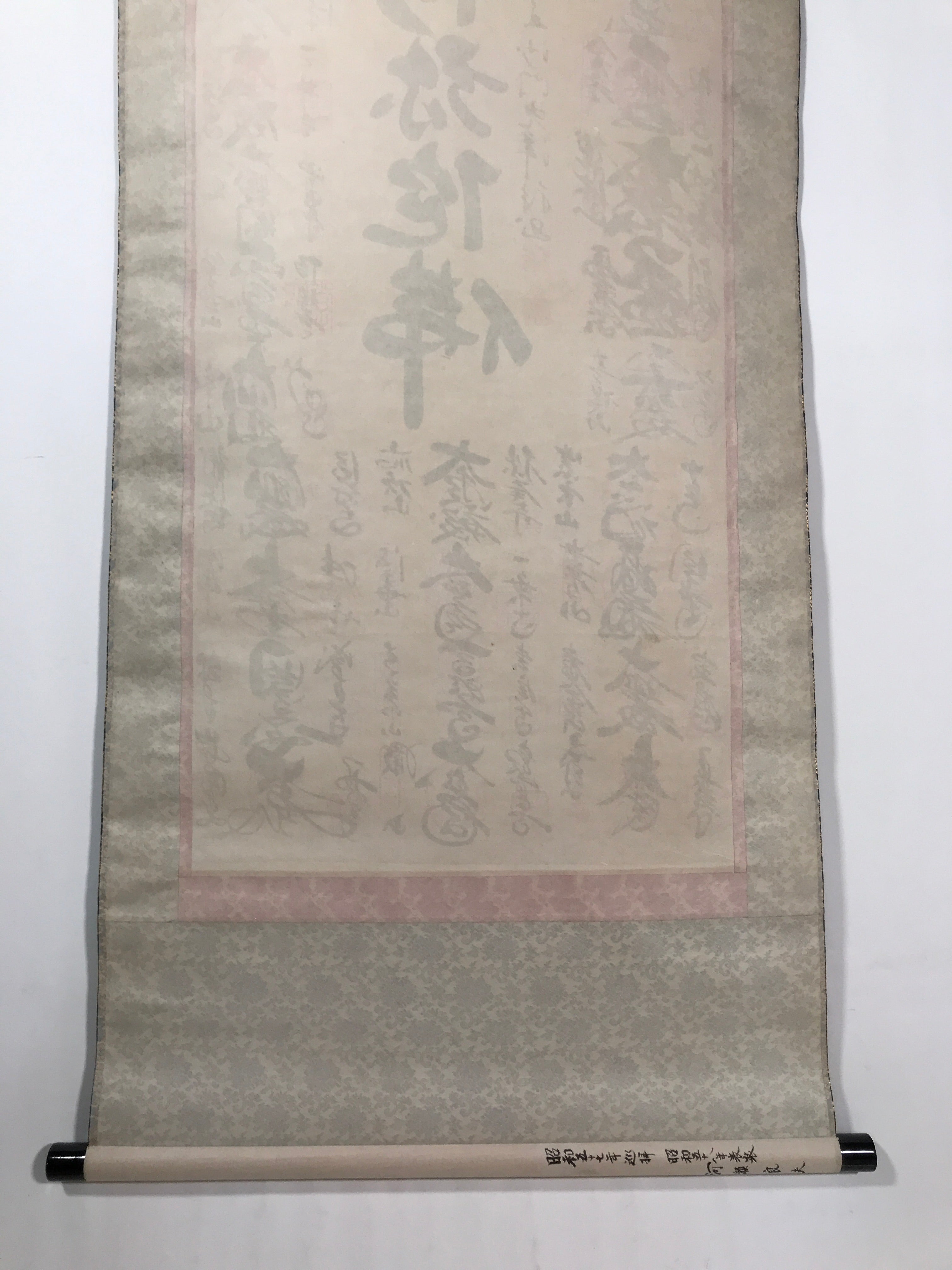 Japanese Hanging Scroll Vtg Kakejiku 33 Sacred Places Goshuin Buddhist KJ130