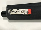 Japanese Hanging Scroll Vtg Kakejiku 33 Sacred Places Goshuin Buddhist KJ130
