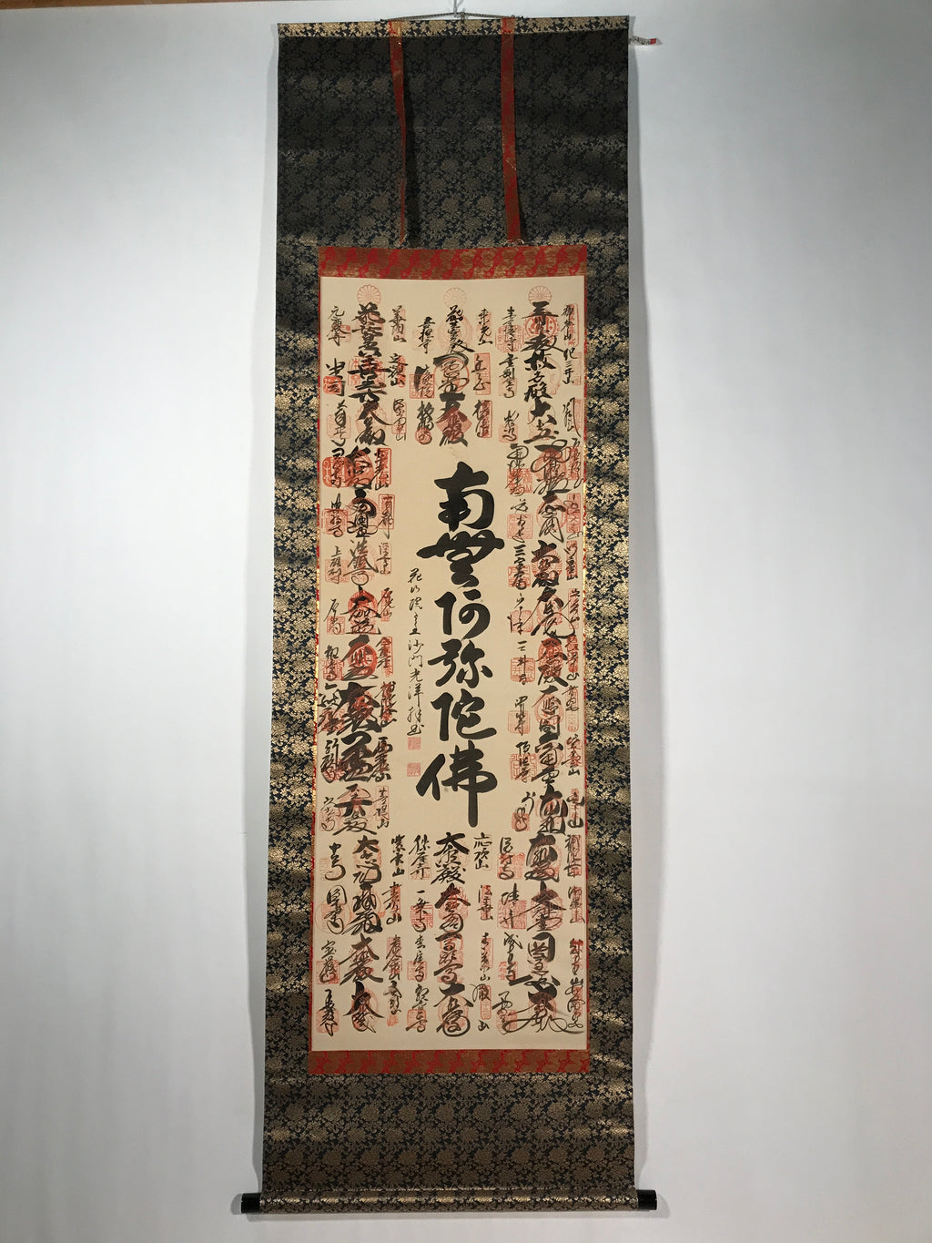 Japanese Hanging Scroll Vtg Kakejiku 33 Sacred Places Goshuin Buddhist KJ130