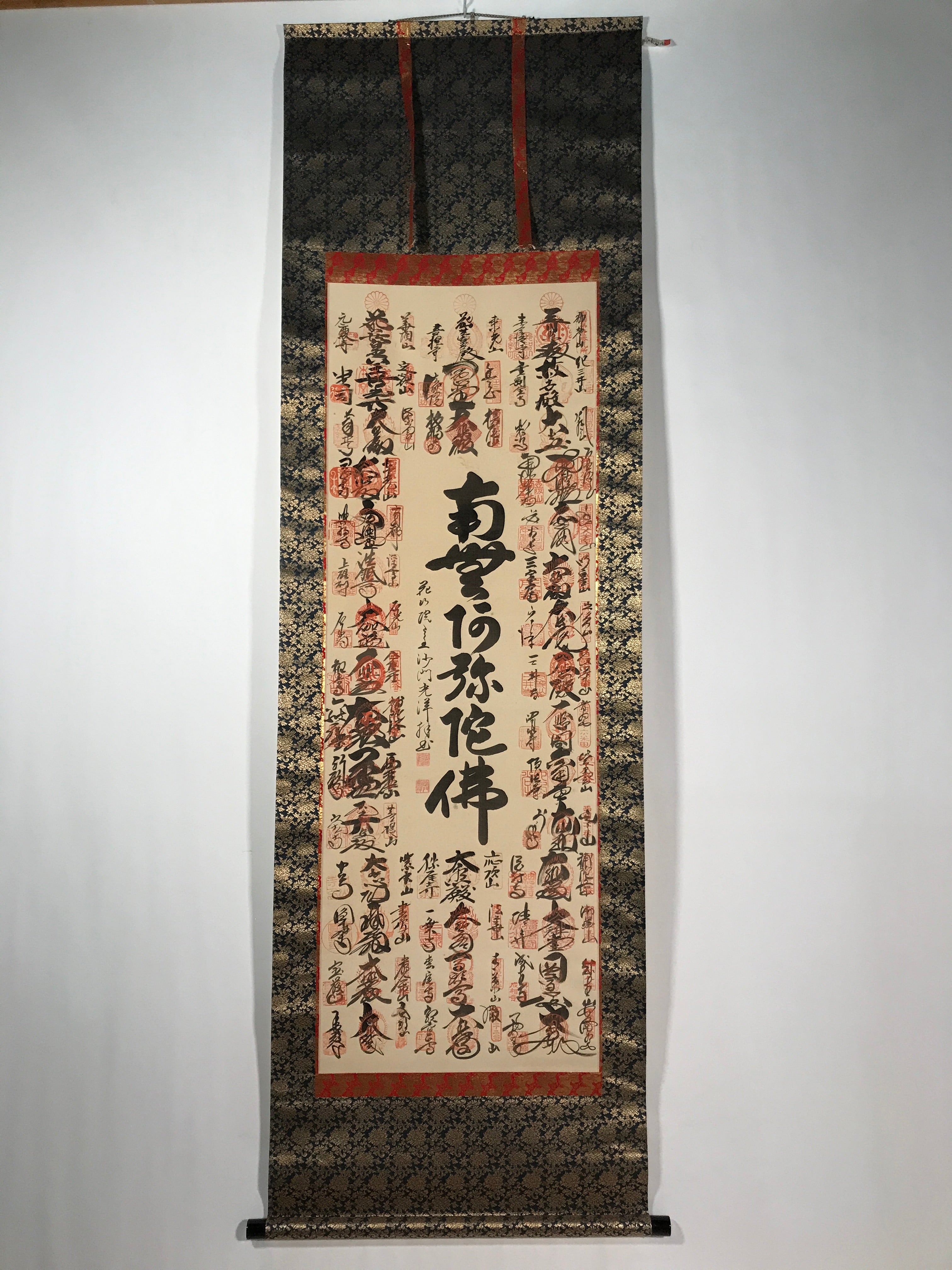 Japanese Hanging Scroll Vtg Kakejiku 33 Sacred Places Goshuin Buddhist KJ130