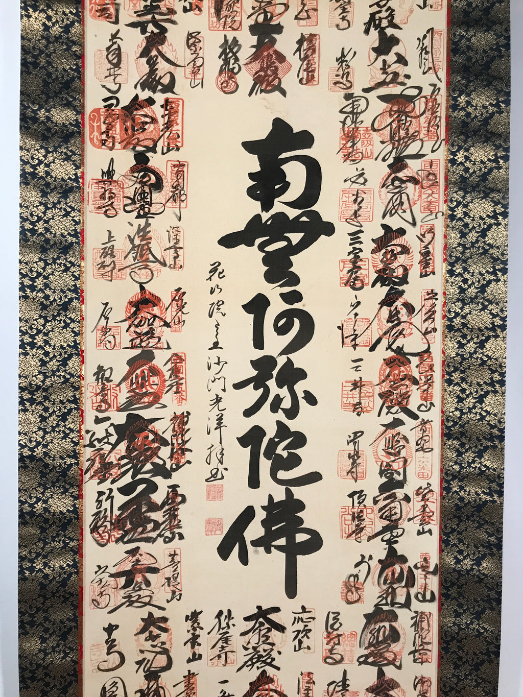 Japanese Hanging Scroll Vtg Kakejiku 33 Sacred Places Goshuin Buddhist KJ130