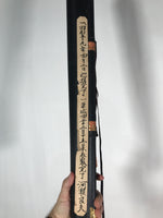 Japanese Hanging Scroll Vtg Kakejiku 33 Sacred Places Goshuin Buddhist KJ57