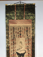 Japanese Hanging Scroll Vtg Kakejiku 33 Sacred Places Goshuin Buddhist KJ57