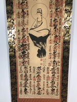 Japanese Hanging Scroll Vtg Kakejiku 33 Sacred Places Goshuin Buddhist KJ57