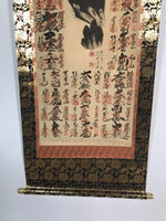 Japanese Hanging Scroll Vtg Kakejiku 33 Sacred Places Goshuin Buddhist KJ57