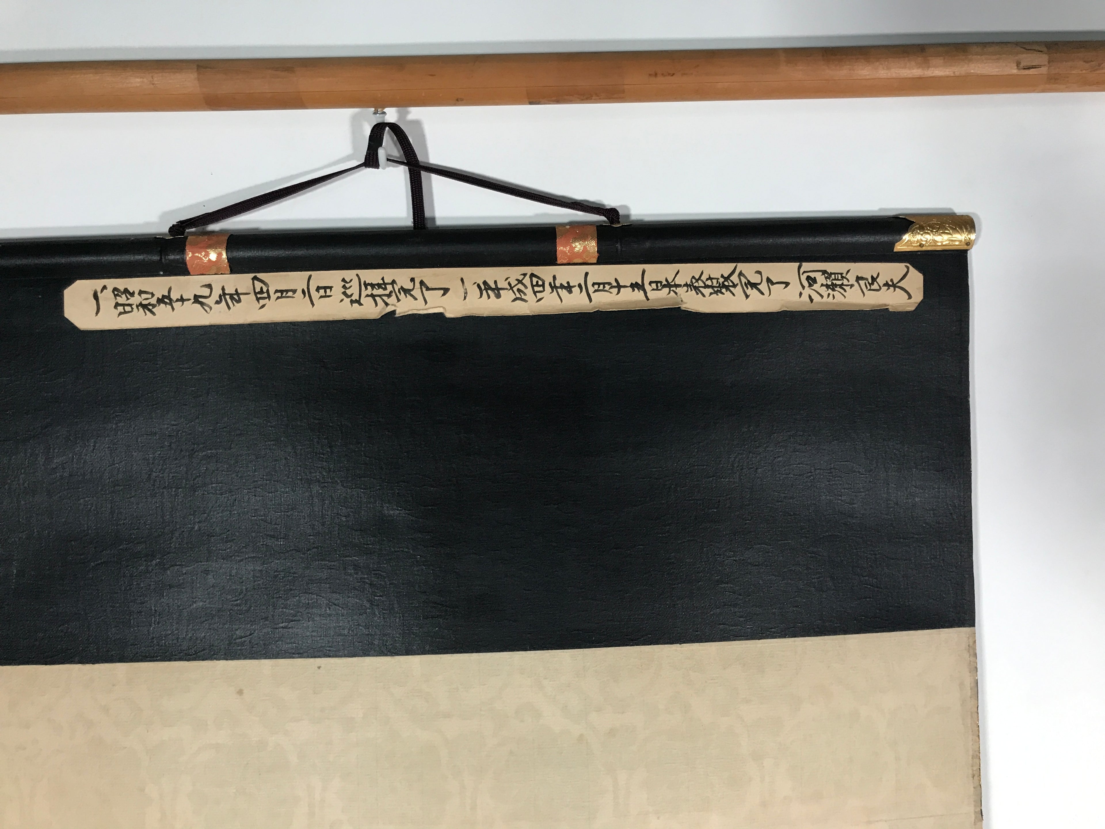 Japanese Hanging Scroll Vtg Kakejiku 33 Sacred Places Goshuin Buddhist KJ57