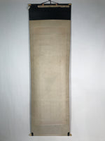 Japanese Hanging Scroll Vtg Kakejiku 33 Sacred Places Goshuin Buddhist KJ57