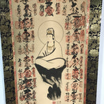 Japanese Hanging Scroll Vtg Kakejiku 33 Sacred Places Goshuin Buddhist KJ57