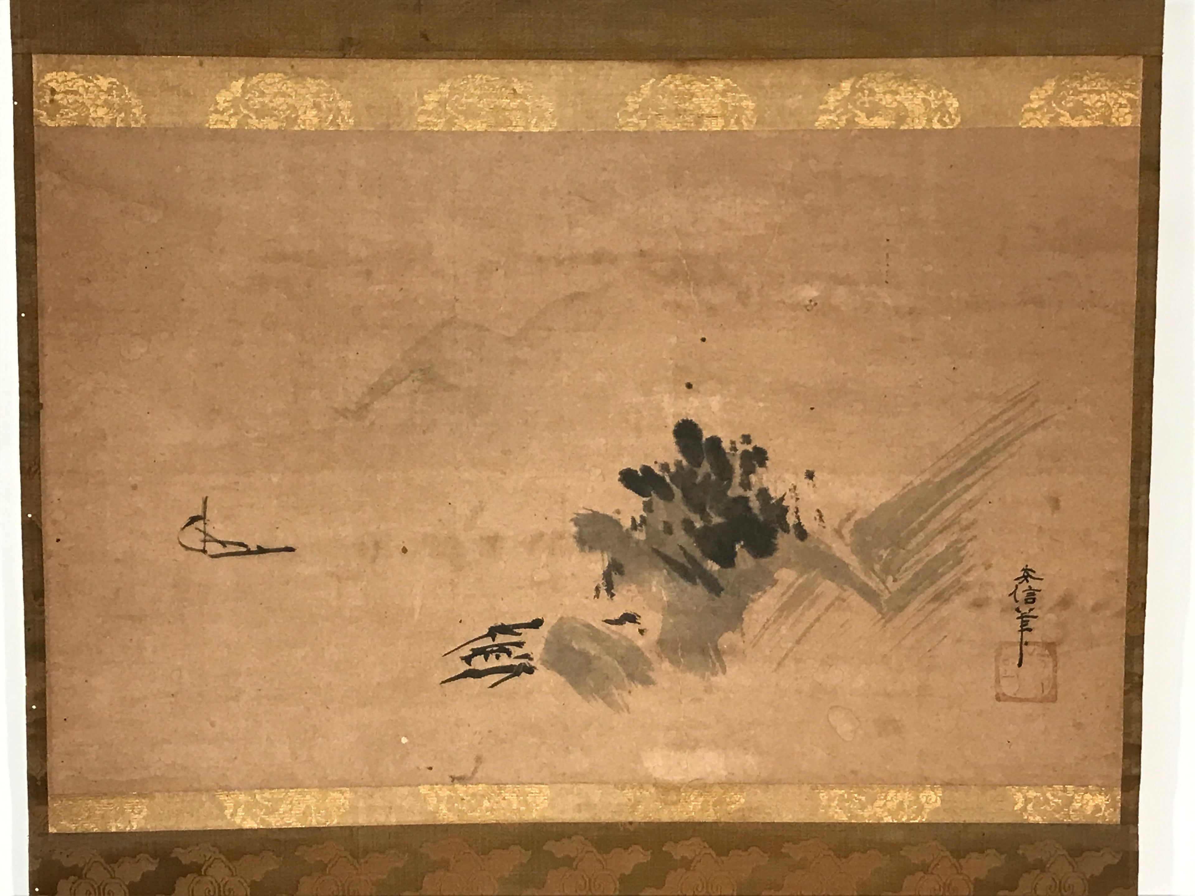 Japanese Hanging Scroll Vtg Kakejiku Abstract Nature Design Plants Black KJ66