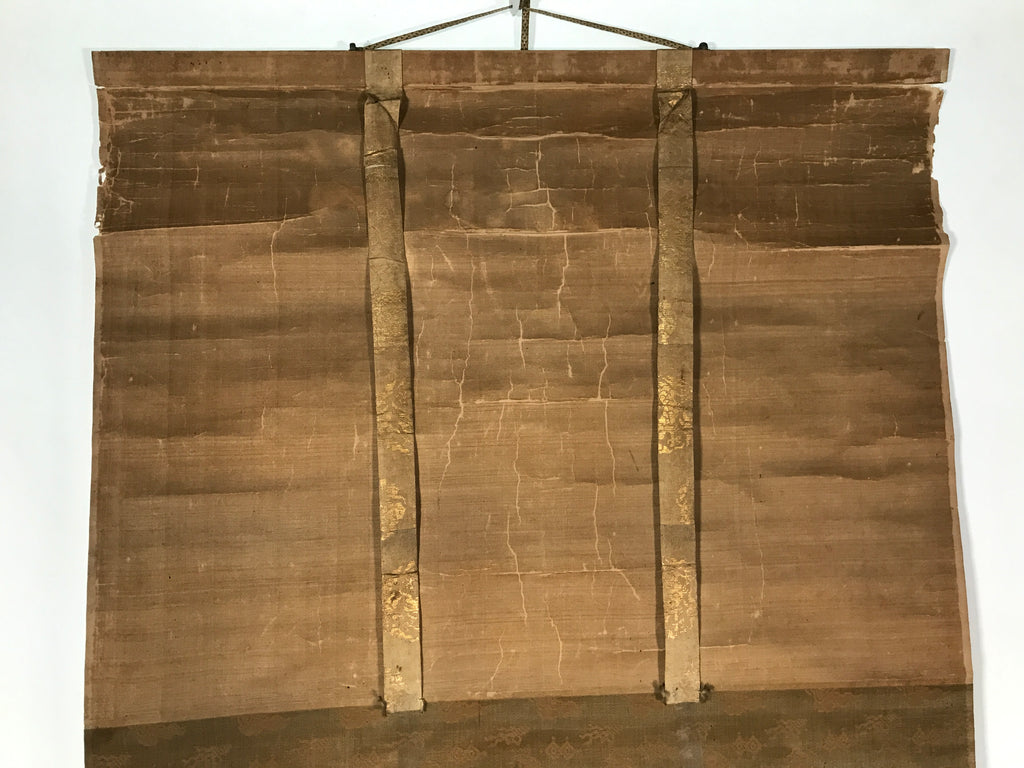 Japanese Hanging Scroll Vtg Kakejiku Abstract Nature Design Plants Black KJ66