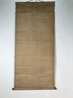 Japanese Hanging Scroll Vtg Kakejiku Abstract Nature Design Plants Black KJ66