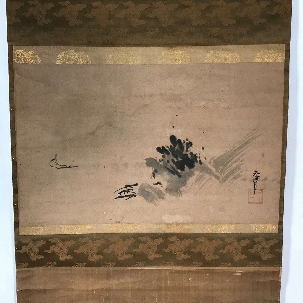Japanese Hanging Scroll Vtg Kakejiku Abstract Nature Design Plants Black KJ66