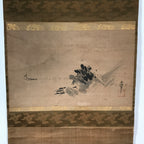 Japanese Hanging Scroll Vtg Kakejiku Abstract Nature Design Plants Black KJ66
