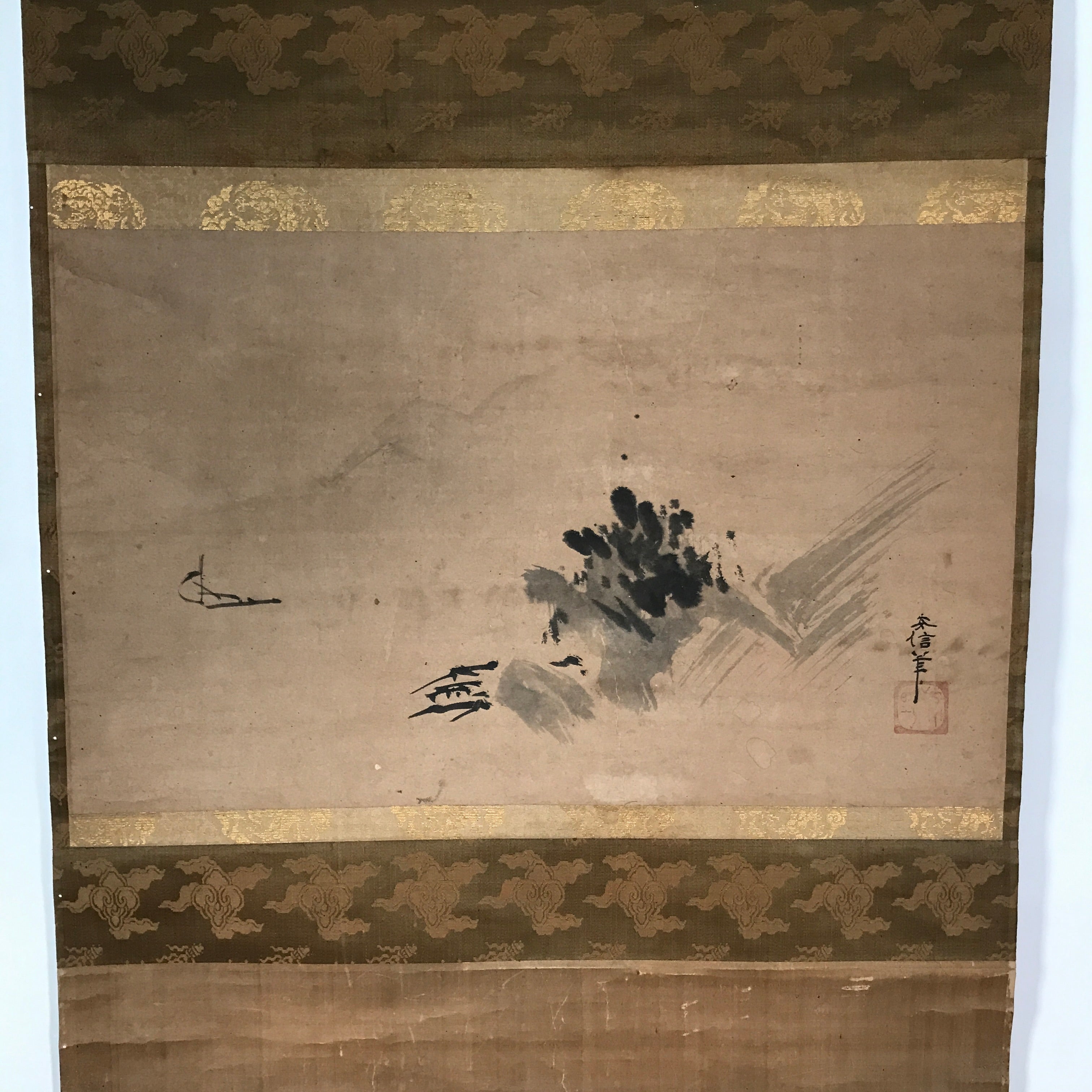Japanese Hanging Scroll Vtg Kakejiku Abstract Nature Design Plants Black KJ66