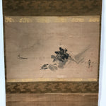 Japanese Hanging Scroll Vtg Kakejiku Abstract Nature Design Plants Black KJ66