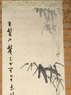 Japanese Hanging Scroll Vtg Kakejiku Bamboo Birds Calligraphy Kanji Color KJ75